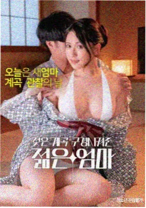 琅琊榜
