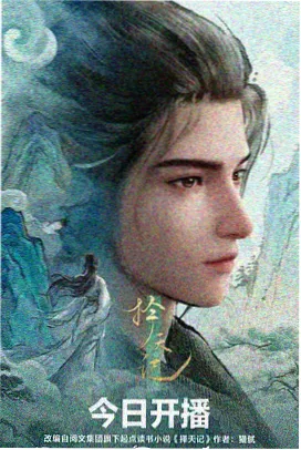 暑期档前瞻